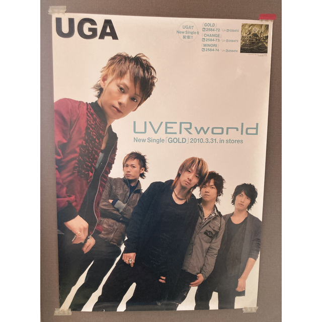 UVERworld - UVERworld GOLD ポスターの通販 by mm|ウーバー UVERworld - UVERworld GOLD ポスターの通販 by mm|ウーバー