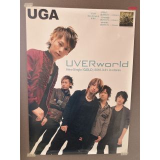 ミュージシャン (ゴールド/金色系)のフリマアイテム一覧 ミュージシャン (ゴールド/金色系)のフリマアイテム一覧
