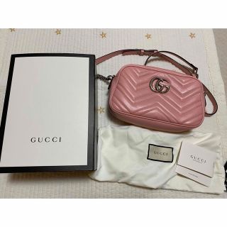 グッチ(Gucci)の【★GUCCI★】  GGマーモント　ショルダーバック(ピンク)(ショルダーバッグ)