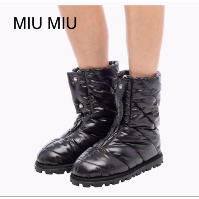 試着のみ MIU MIU ミュウミュウ ナイロン 綿入り ブーツ 23.5