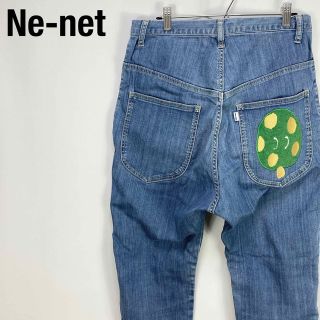 ネネット(Ne-net)のNe-net ネネット きのこ デニム サルエル  シェフ パンツ(サルエルパンツ)