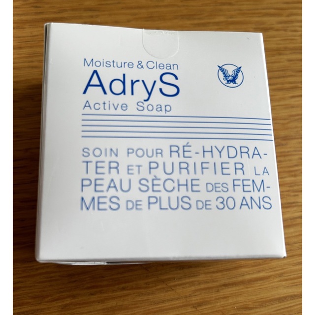 大塚製薬(オオツカセイヤク)のアドライズ(AdryS) アクティブソープ(80g) コスメ/美容のスキンケア/基礎化粧品(洗顔料)の商品写真