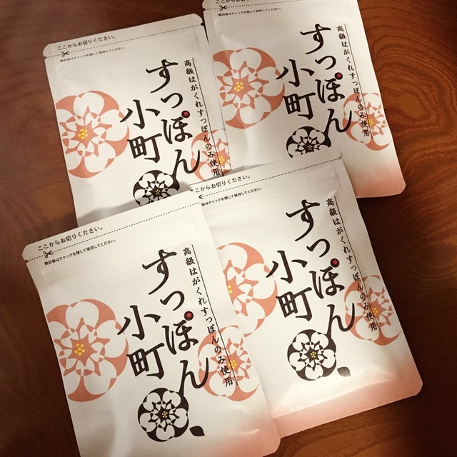 【  あーちゃん様専用  】すっぽん小町  4袋セット 食品/飲料/酒の健康食品(その他)の商品写真