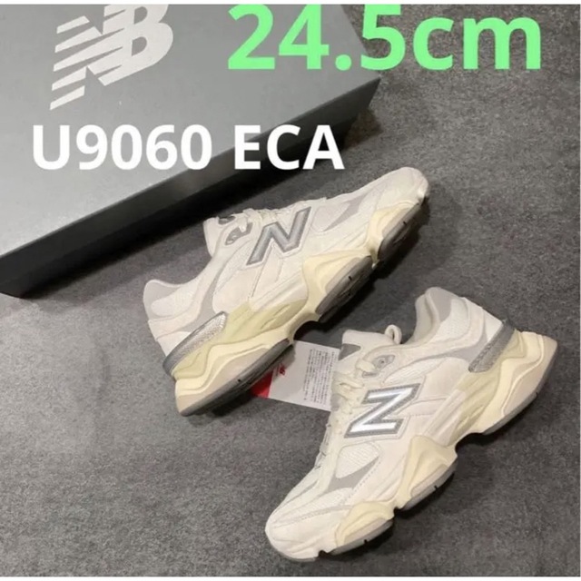 たしろ屋 【NEW BALANCE】U9060 ECA 24cm ホワイト グレー