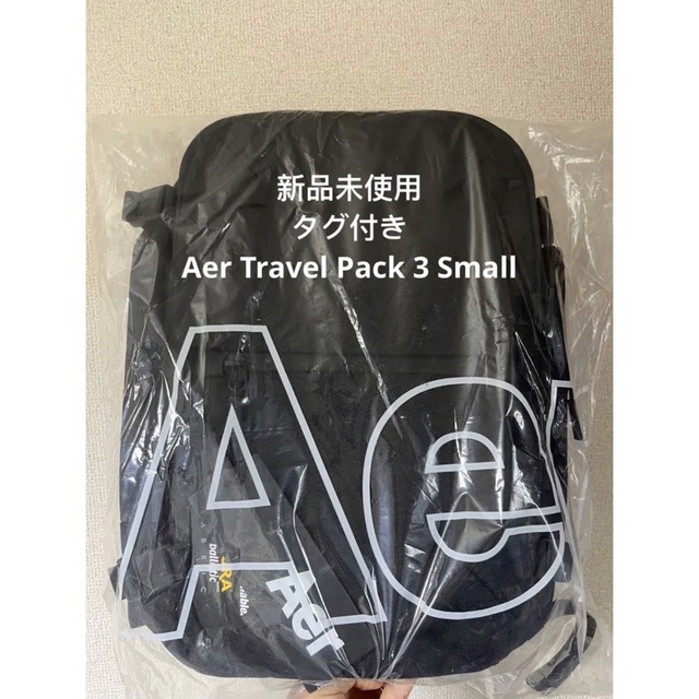 【新品未使用】Aer Travel Pack 3 Small Black