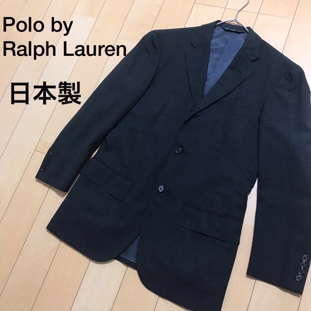 POLO RALPH LAUREN(ポロラルフローレン)のポロバイラルフローレン　ジャケット　グレー　日本製 メンズのジャケット/アウター(テーラードジャケット)の商品写真