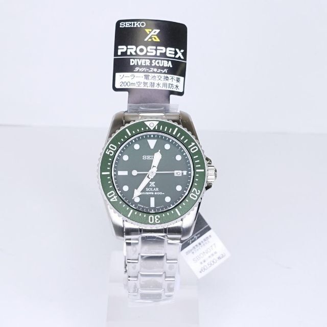 卸売 SEIKO プロスペックス 200mダイバー SBDN077 svajcarija.rs