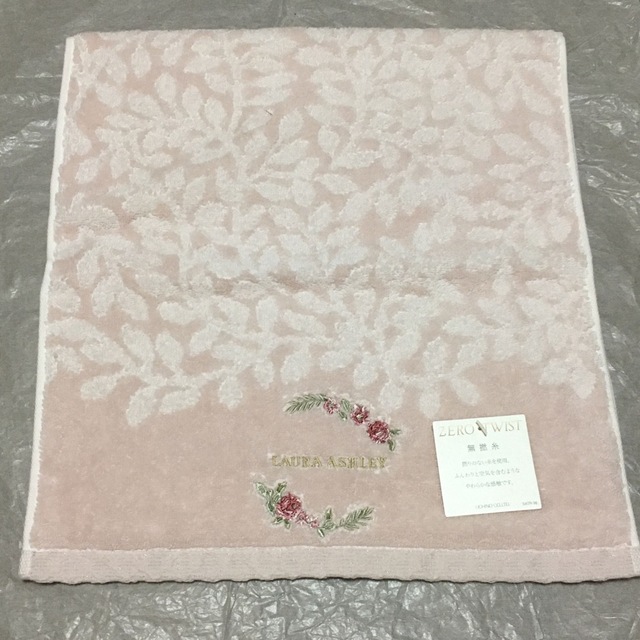 LAURA ASHLEY(ローラアシュレイ)の新品☆ローラアシュレイ フェイスタオル 2枚☆リトルバインズ グレイスリン☆C インテリア/住まい/日用品の日用品/生活雑貨/旅行(タオル/バス用品)の商品写真