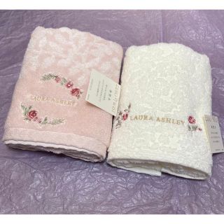 ローラアシュレイ(LAURA ASHLEY)の新品☆ローラアシュレイ フェイスタオル 2枚☆リトルバインズ グレイスリン☆C(タオル/バス用品)