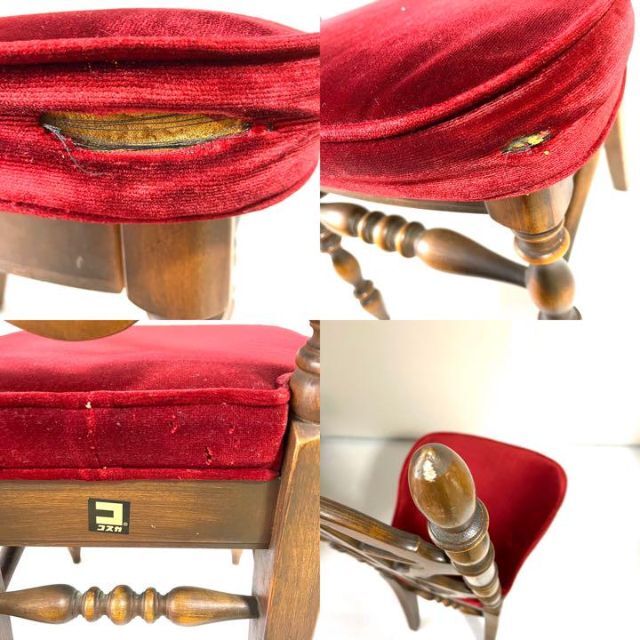 ♦︎至高の一品♦︎ コスガ家具 オールドコスガ ダイニングチェア