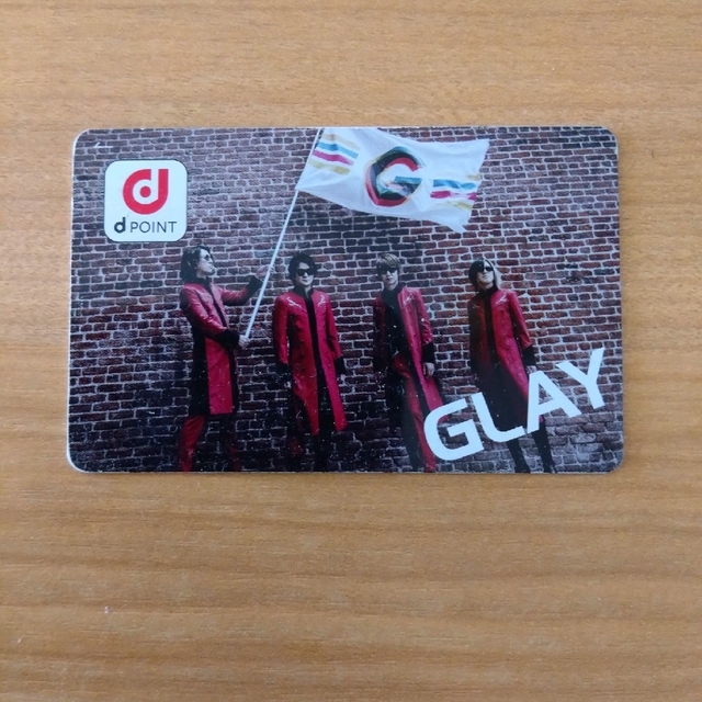 GLAY　dポイントカード