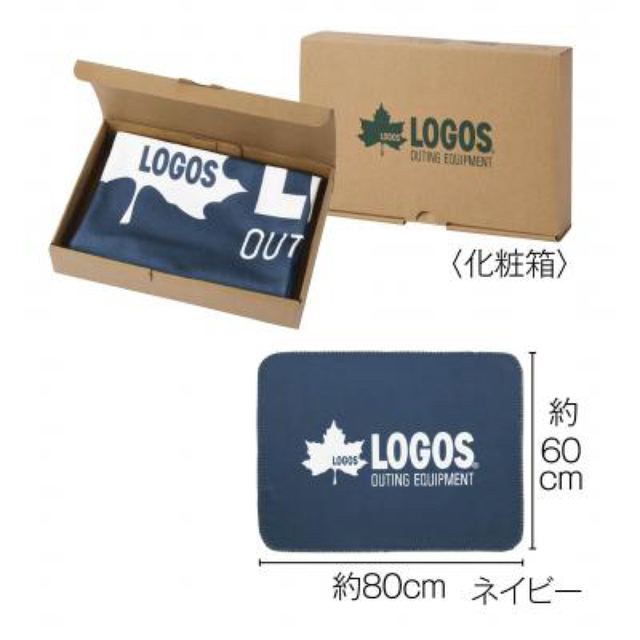 LOGOS(ロゴス)の【新品】LOGOS　ゆったりブランケット(ネイビー)　非売品 スポーツ/アウトドアのアウトドア(寝袋/寝具)の商品写真