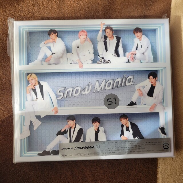 Snow Mania S1 ★ 初回盤A/Blu-ray