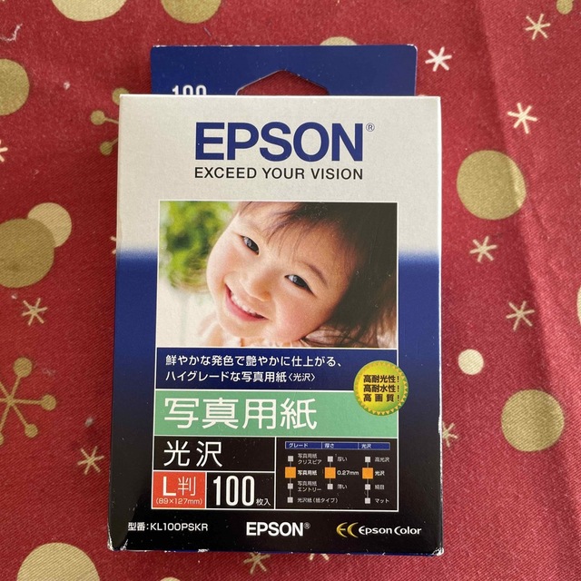 EPSON(エプソン)のエプソン　写真用紙　光沢　L版 スマホ/家電/カメラのカメラ(その他)の商品写真