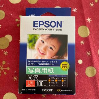 エプソン(EPSON)のエプソン　写真用紙　光沢　L版(その他)