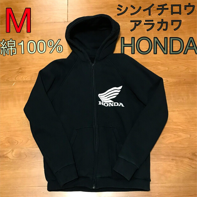 ◎幻◎ シンイチロウ　アラカワ　honda コラボ　M ジップ　フード　パーカーパーカー