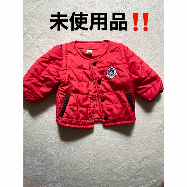 babyGAP(ベビーギャップ)のベビー　ダウンジャケット　ベスト キッズ/ベビー/マタニティのベビー服(~85cm)(ジャケット/コート)の商品写真