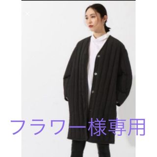 タグ付未使用品　Rene ルネ　キルティングロングコート　ベージュ