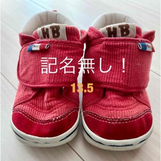 ホットビスケッツ(HOT BISCUITS)の24★ミキハウス/ホットビスケッツ★ ベビーシューズ レッド 13.5cm(スニーカー)