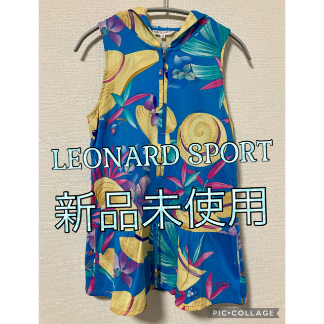 LEONARD  SPORT レオナールスポーツ ニットベスト 40 L 未使用