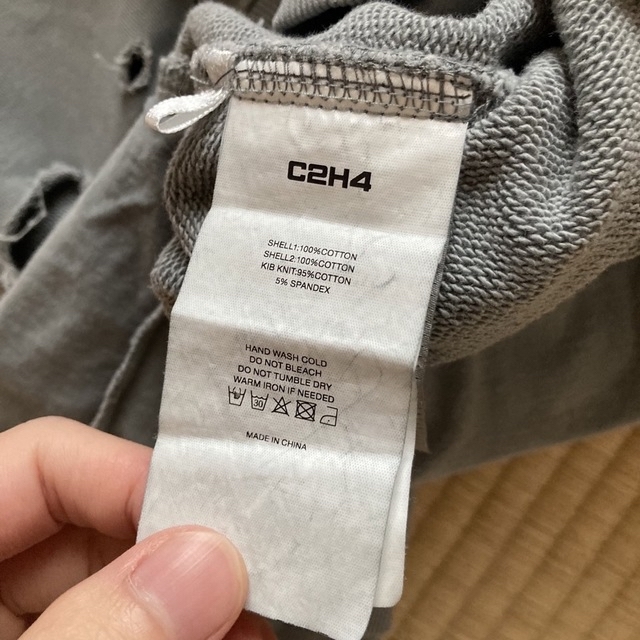 Balenciaga(バレンシアガ)のC2H4 ダメージ加工トレーナー メンズのトップス(スウェット)の商品写真