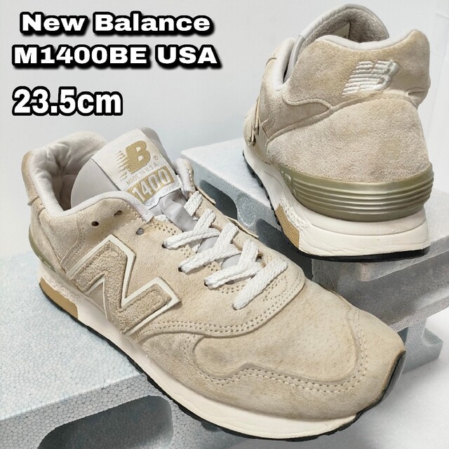 【良品】Newbalance ニューバランス USA製 M1400BE