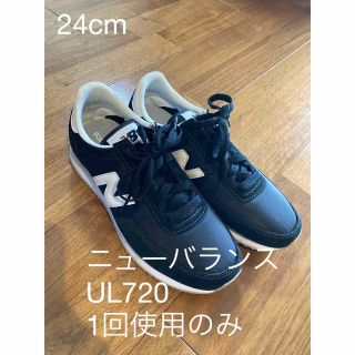 ニューバランス(New Balance)のニューバランス　UL720 24cm スニーカー　レディース　メンズ(スニーカー)