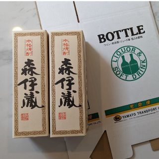 森伊蔵　720ml✕2本　JAL機内販売(焼酎)