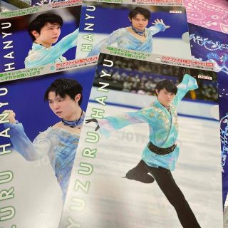 羽生結弦 A4クリアファイル 4枚セット(クリアファイル)