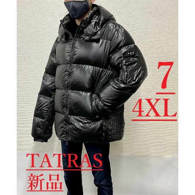 TATRAS - タトラス　ダウン ジャケット 1122　BELBO　ブラック　サイズ07 4XL