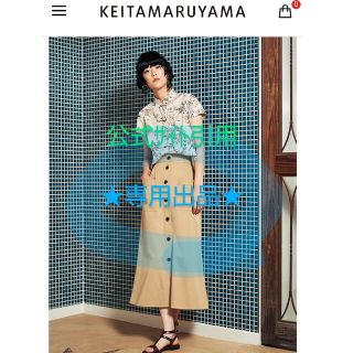 ケイタマルヤマ スカートの通販 100点以上 | KEITA MARUYAMA TOKYO