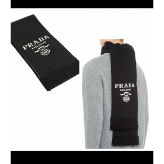 PRADA ウール×カシミヤマフラー