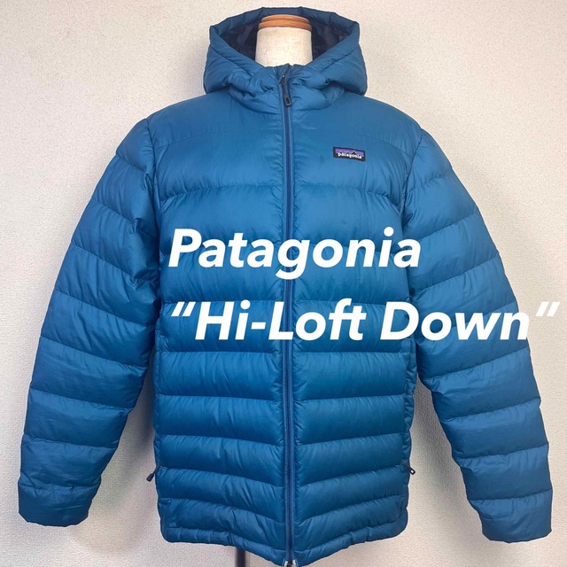 15AW patagonia パタゴニア ハイロフトダウンフーディー パーカー ...