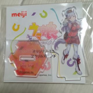 ウマ娘　プリティーダービー　オリジナルミニアクリルスタンド　ローソン　コラボ(キャラクターグッズ)