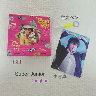 スーパージュニア(SUPER JUNIOR)のSuper Junior D&E BOUT YOU ドンヘ フォト＆ペン(K-POP/アジア)