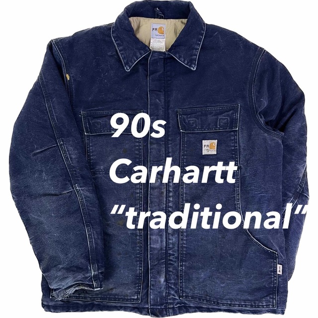 良雰囲気 90s Carhartt トラディショナルコート ジャケット FR素材