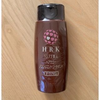 【HRK】うるプラ美人ヘアカラーノンシリコントリートメント(ダークブラウン)(トリートメント)