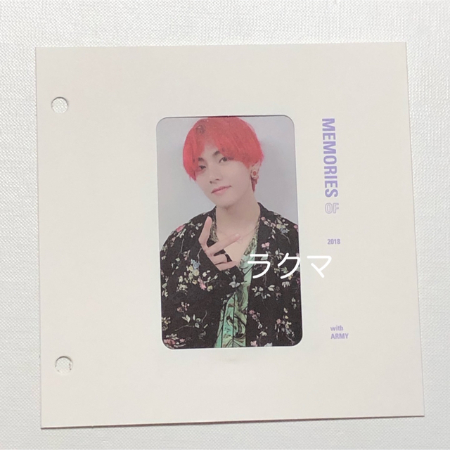 BTS MEMORIES OF 2017,2018 Blu-ray トレカ テテ-