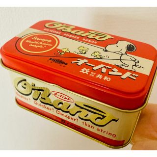 スヌーピー(SNOOPY)の新品　スヌーピー  オーバンド　缶　輪ゴム(キャラクターグッズ)