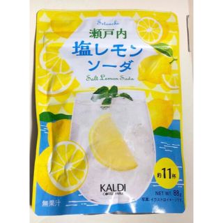 カルディ(KALDI)のKALDI [カルディ] 瀬戸内　塩レモンソーダ(パウダー)(ソフトドリンク)