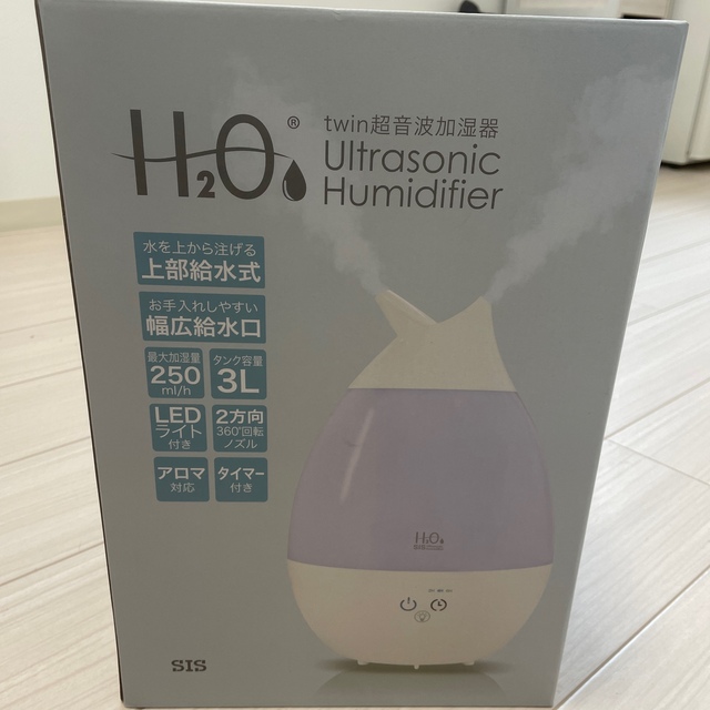 SIS 超音波加湿器 3.0L SRH306-WH