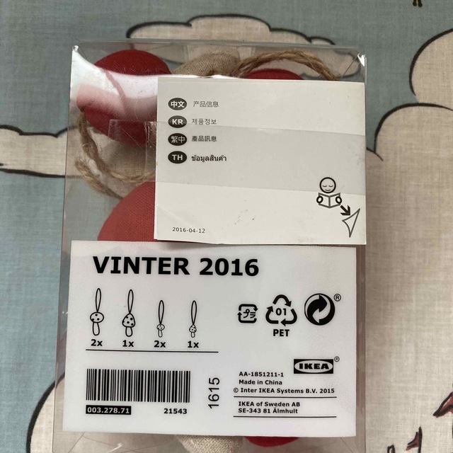 IKEA(イケア)のIKEA   きのこ　オーナメント ハンドメイドのインテリア/家具(インテリア雑貨)の商品写真