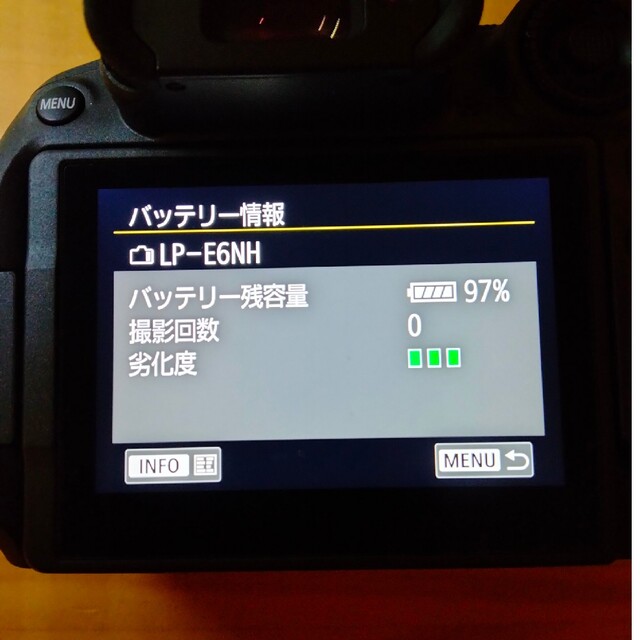 Canon(キヤノン)のコハル様用 バッテリー LP-E6NH CANON 純正品 スマホ/家電/カメラのカメラ(その他)の商品写真