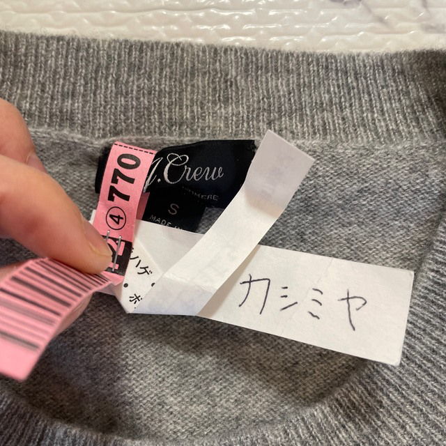 J.Crew(ジェイクルー)のJcrew カシミヤセーター レディースのトップス(ニット/セーター)の商品写真