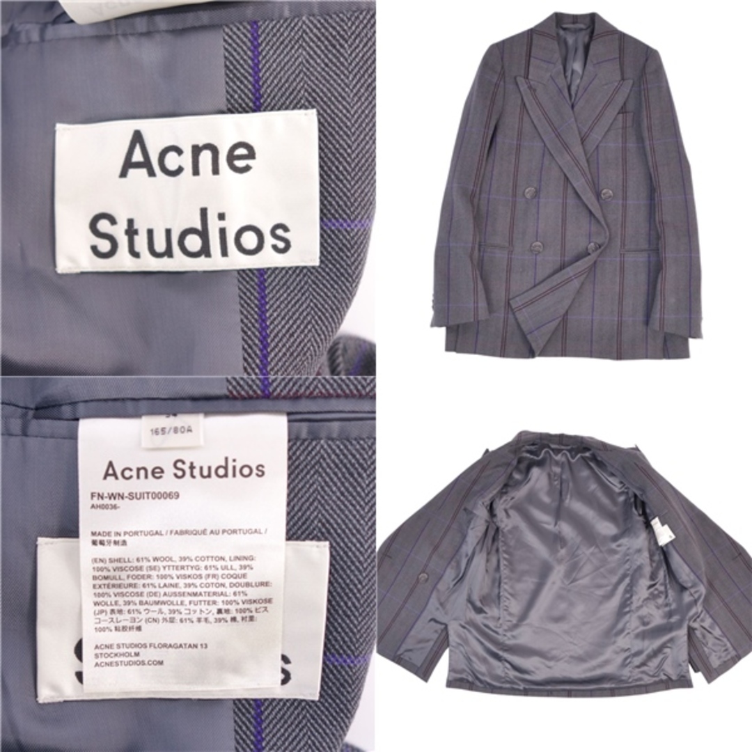 Acne Studios - 美品 アクネストゥディオズ Acne Studios ジャケット
