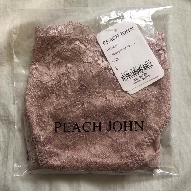 PEACH JOHN(ピーチジョン)のピーチジョン デコルタンショーツエレガンスベール レディースの下着/アンダーウェア(ショーツ)の商品写真
