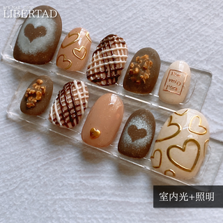 🍫バレンタインネイル（クランチチョコ）🍫＜10本SET＞【現品】 コスメ/美容のネイル(つけ爪/ネイルチップ)の商品写真