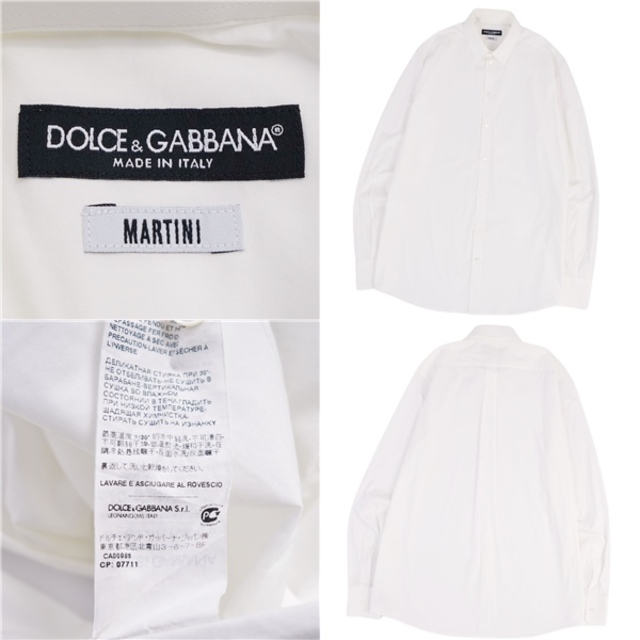 美品 ドルチェ&ガッバーナ DOLCE&GABBANA シャツ ロングスリーブ 無地 コットン トップス メンズ 42(L相当) ホワイト 3