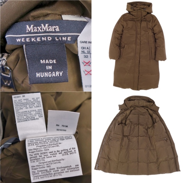 Max Mara(マックスマーラ)の美品 マックスマーラ Max Mara WEEKEND コート ロングコート ダウンコート リバーシブル フーディー 中綿入り アウター レディース JI36 GB4 FB34(S相当) カーキ レディースのジャケット/アウター(その他)の商品写真