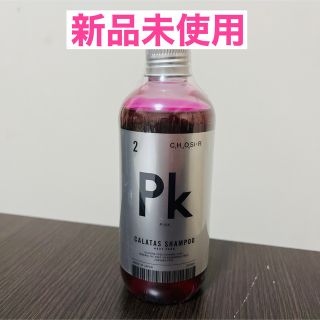 カラタス シャンプー ヒートケア ピンク 250ml ピンクシャンプー(シャンプー)